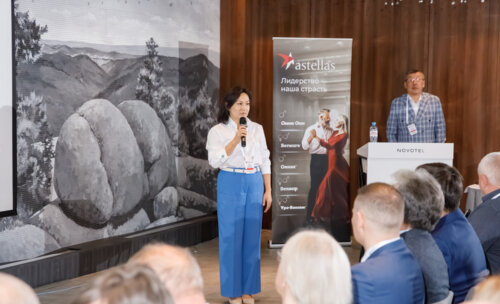 V Межрегиональная научно-практическая конференция «Енисейский урологический форум-2025»